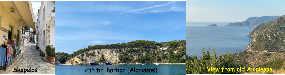 Skopelos Patitiri harbor (Alonissos) View from old Alonissos